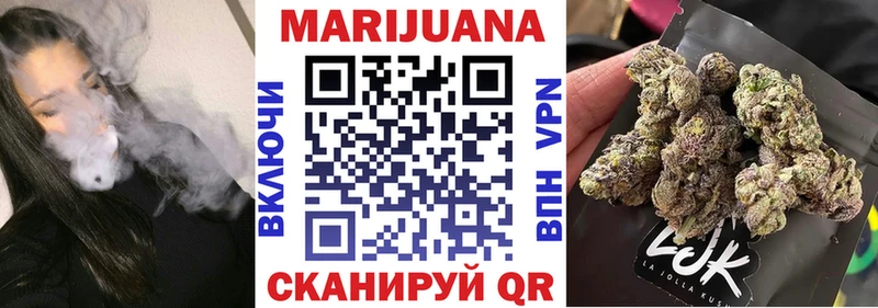  Кокаин Мелеуз