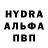 МДМА VHQ Jaden Werner