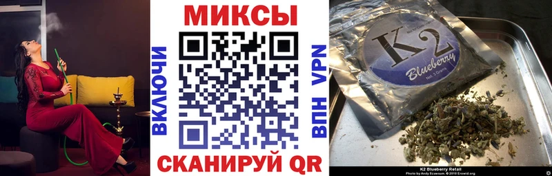 мориарти наркотические препараты  купить наркотики сайты  Мелеуз  Бутират оксибутират 