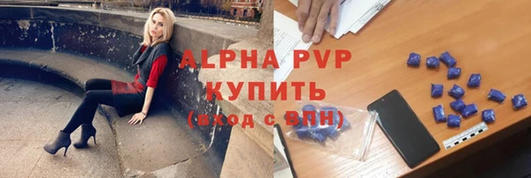 мет Кодинск