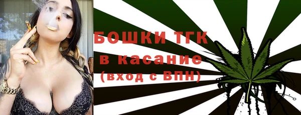 скорость mdpv Коряжма