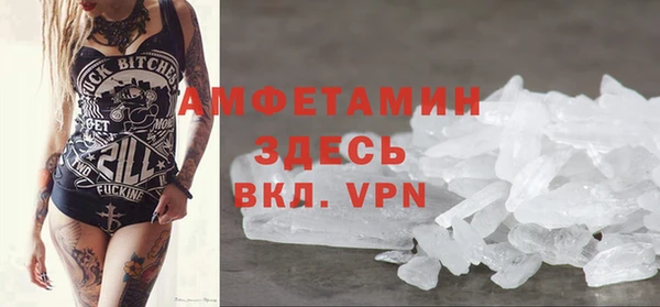 COCAINE Киреевск