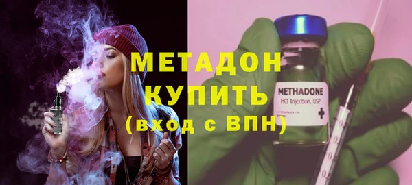 гидра Корсаков