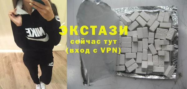 кокс Костерёво