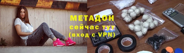 мет Кодинск