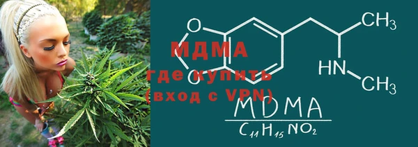 гидра Корсаков