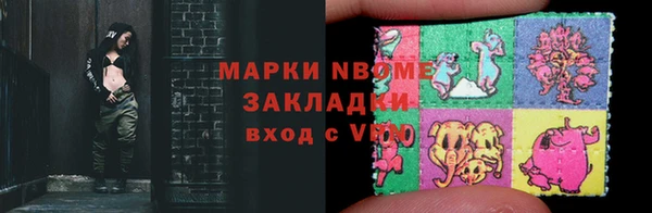 кокс Костерёво