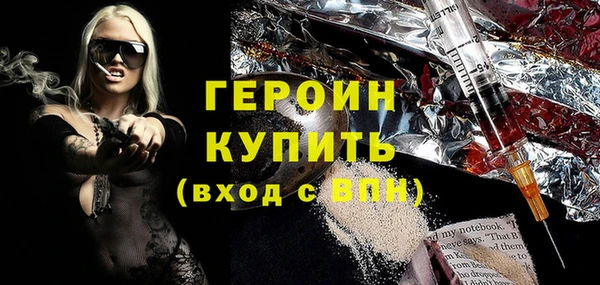 эйфоретик Киренск