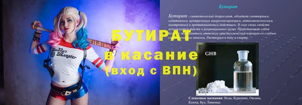 скорость mdpv Коряжма