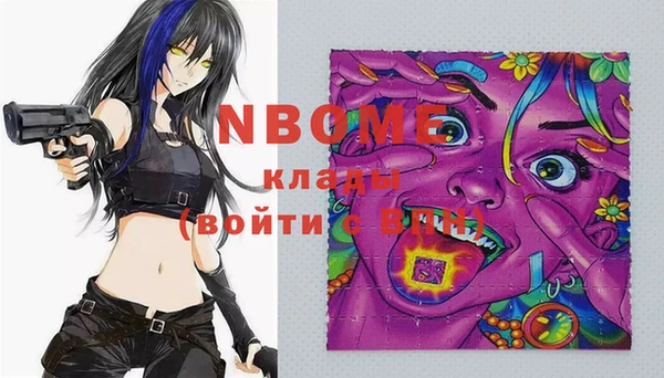 мет Кодинск