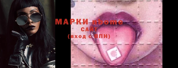 гидра Корсаков