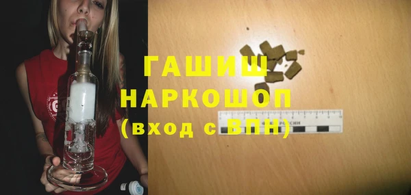 сатива Козловка