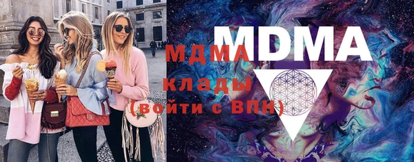 мет Кодинск