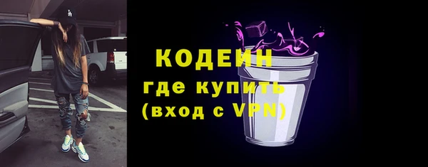 мет Кодинск