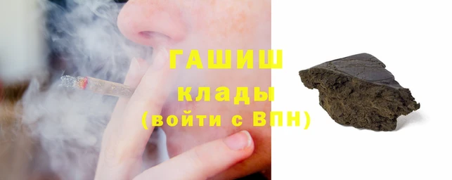 кокс Костерёво