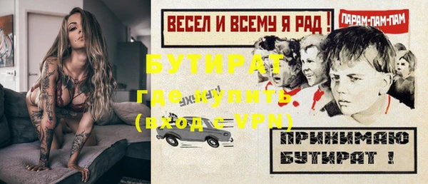 кокс Костерёво