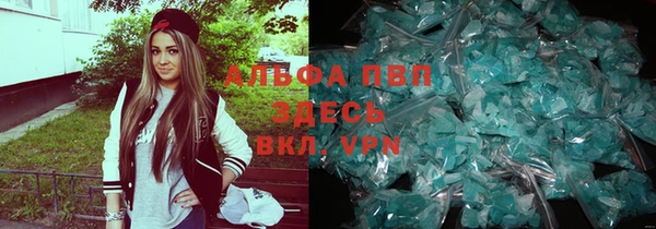 скорость mdpv Коряжма
