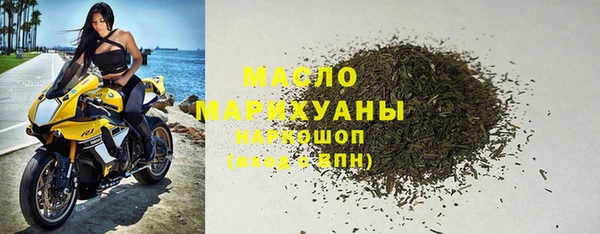 кокс Костерёво