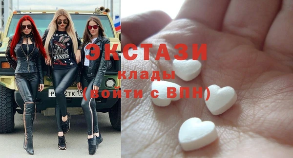 скорость mdpv Коряжма