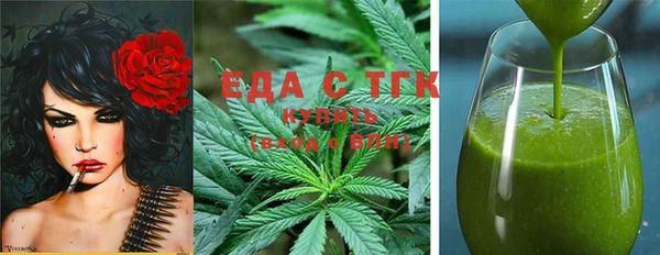 мет Кодинск