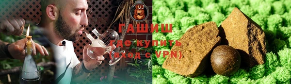 кокс Костерёво