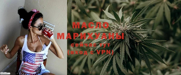 мет Кодинск